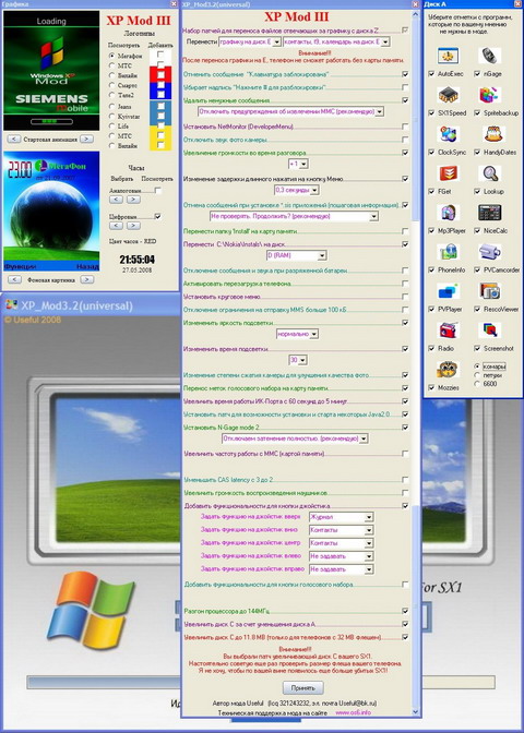 XP_Mod_III